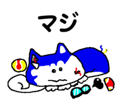 Tennis club for kindergarteners 11 sticker #9821500