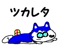 Tennis club for kindergarteners 11 sticker #9821504