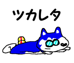 Tennis club for kindergarteners 11 sticker #9821504