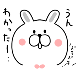 Pounding rabbit sticker #9821560