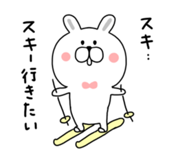 Pounding rabbit sticker #9821561