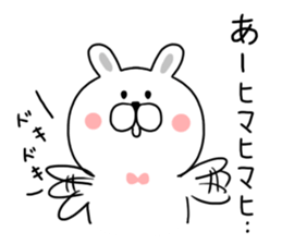 Pounding rabbit sticker #9821568