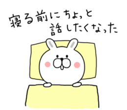 Pounding rabbit sticker #9821569