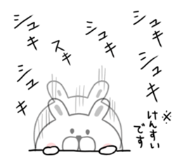 Pounding rabbit sticker #9821570