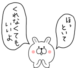 Pounding rabbit sticker #9821571