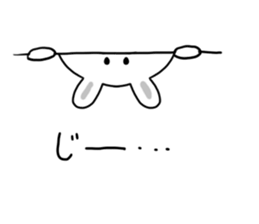 Pounding rabbit sticker #9821573