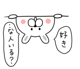 Pounding rabbit sticker #9821574