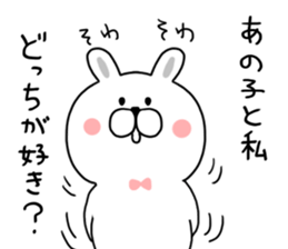 Pounding rabbit sticker #9821575