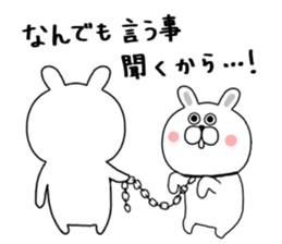 Pounding rabbit sticker #9821577