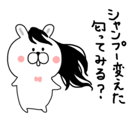 Pounding rabbit sticker #9821578