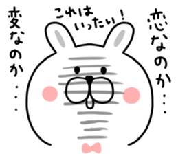 Pounding rabbit sticker #9821579