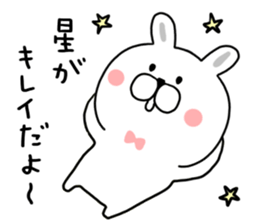 Pounding rabbit sticker #9821580