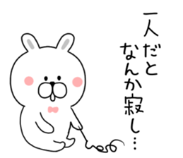 Pounding rabbit sticker #9821581