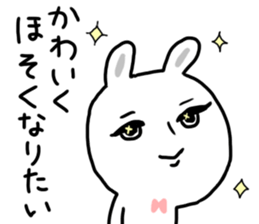 Pounding rabbit sticker #9821585