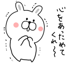 Pounding rabbit sticker #9821586