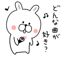 Pounding rabbit sticker #9821587