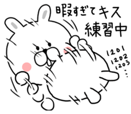 Pounding rabbit sticker #9821589