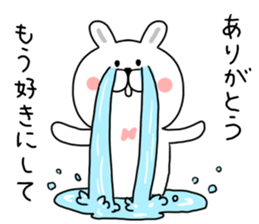 Pounding rabbit sticker #9821591