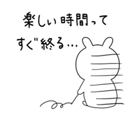 Pounding rabbit sticker #9821592