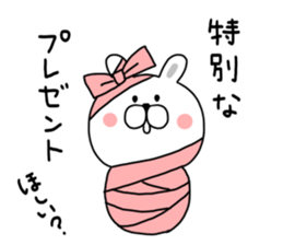 Pounding rabbit sticker #9821593