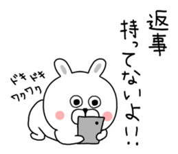 Pounding rabbit sticker #9821594