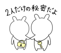 Pounding rabbit sticker #9821599