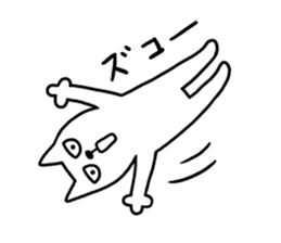 TOFU -White Cat - 6 sticker #9821613