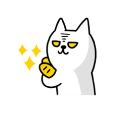 TOFU -White Cat - 6 sticker #9821627