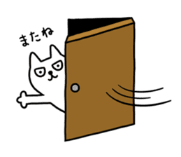 TOFU -White Cat - 6 sticker #9821639