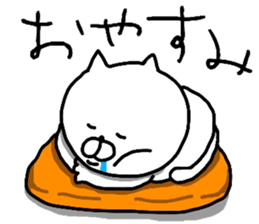 YOU LOVE CAT sticker #9821640