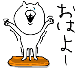 YOU LOVE CAT sticker #9821641