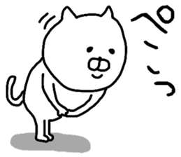 YOU LOVE CAT sticker #9821643