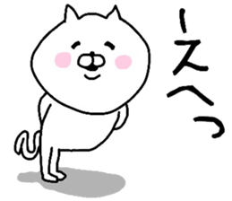 YOU LOVE CAT sticker #9821646