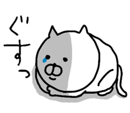 YOU LOVE CAT sticker #9821656