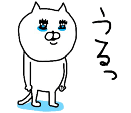 YOU LOVE CAT sticker #9821658