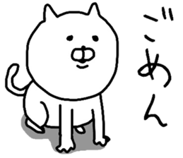 YOU LOVE CAT sticker #9821659