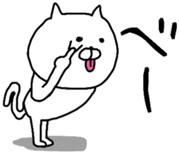 YOU LOVE CAT sticker #9821661