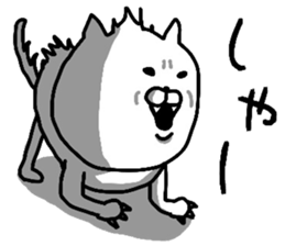 YOU LOVE CAT sticker #9821662