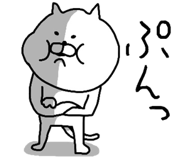 YOU LOVE CAT sticker #9821663