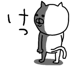 YOU LOVE CAT sticker #9821664