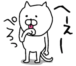 YOU LOVE CAT sticker #9821672