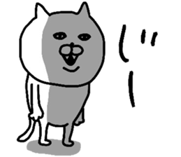 YOU LOVE CAT sticker #9821674