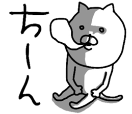 YOU LOVE CAT sticker #9821675