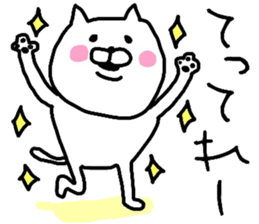 YOU LOVE CAT sticker #9821677