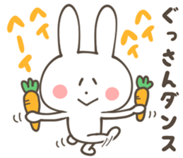 YAMAGUCHI Sticker sticker #9821791