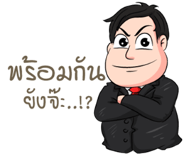 RICHMAN sticker #9821962