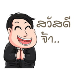 RICHMAN sticker #9821965