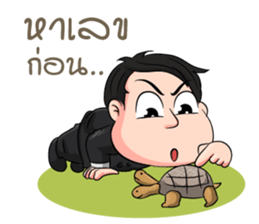 RICHMAN sticker #9821969