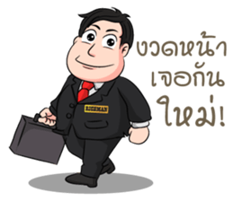 RICHMAN sticker #9821972