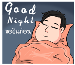 RICHMAN sticker #9821974